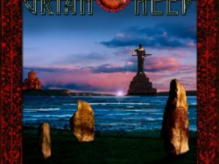 Uriah Heep – Live in Armenia