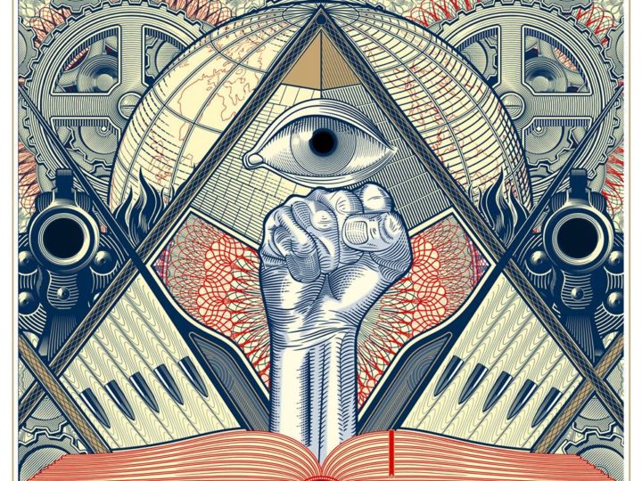 Orphaned Land – Unsung Prophets & Dead Messiahs