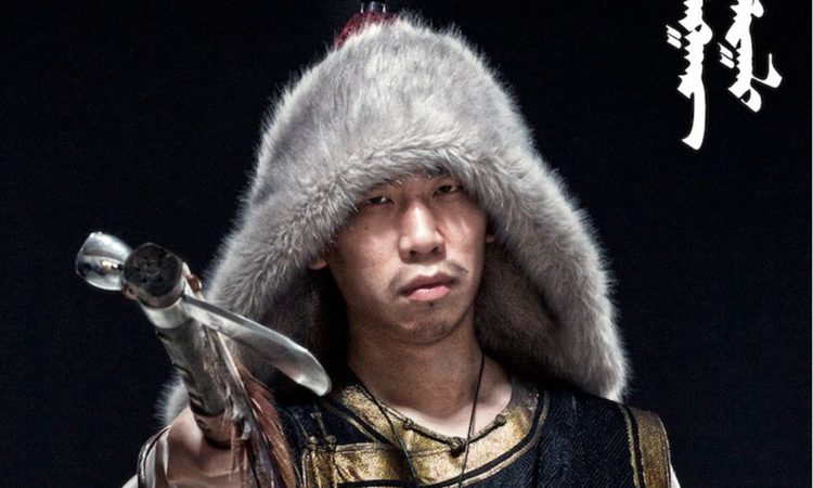 Tengger Cavalry, video di ‘Cian Bi’