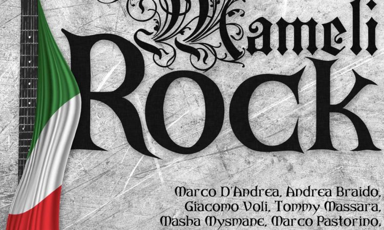 Mameli Rock, progetto a supporto del Policlinico di Milano