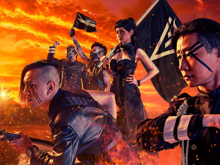 Chthonic, in streaming ‘Taiwan Victory Live’