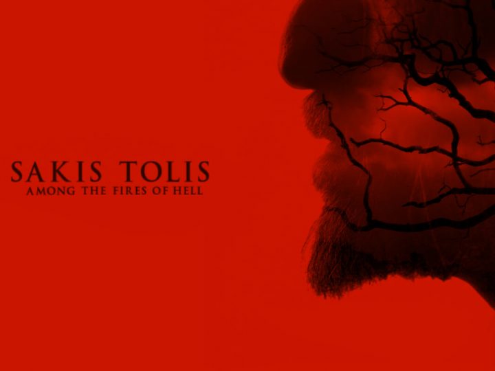 Rotting Christ, due nuovi lyric video per Sakis Tolis