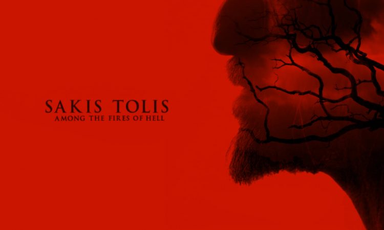 Rotting Christ, due nuovi lyric video per Sakis Tolis