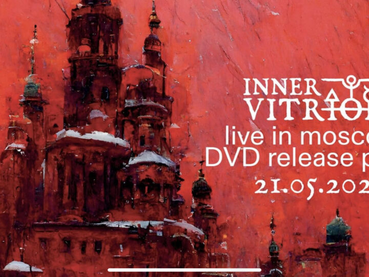 Inner Vitriol, un evento speciale per presentare il dvd live