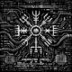 Master Boot Record – Computer Metal